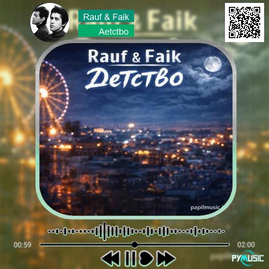 دانلود آهنگ Aetctbo Rauf & Faik 5 دانلود آهنگ Aetctbo Rauf & Faik